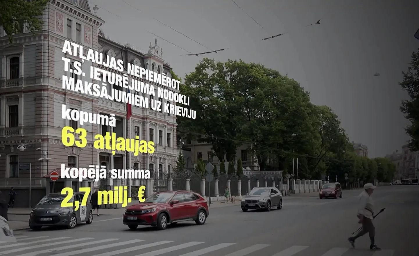 Фото статьи