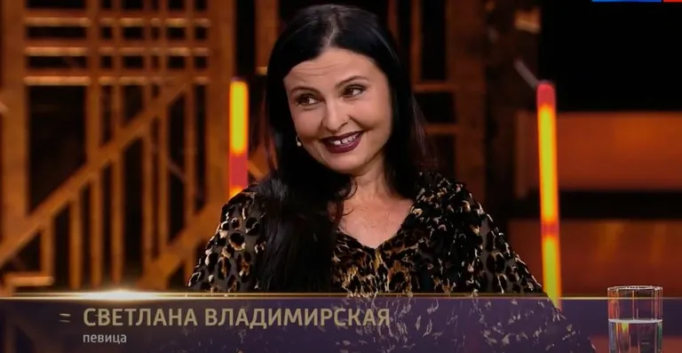 Светлана Владимирская