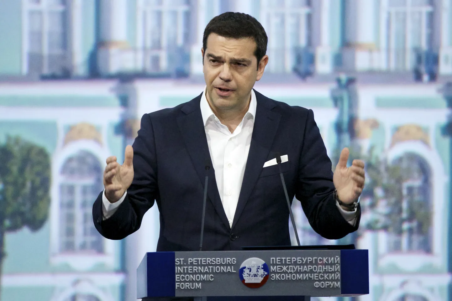 Алексис Ципрас.