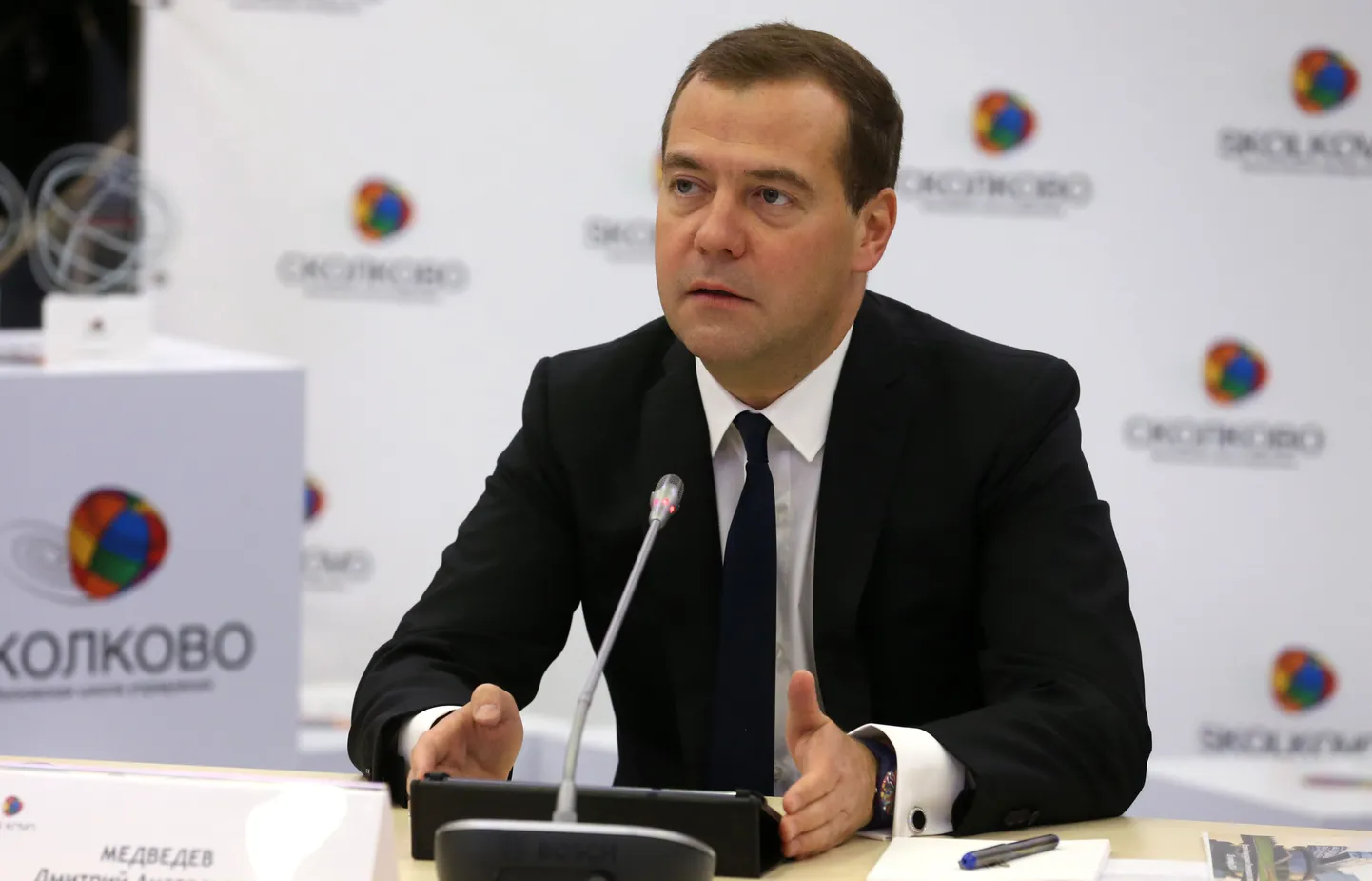 Дмитрий Медведев.