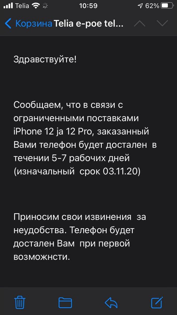 Коронавирус нарушил планы эстонских богачей: люди не могут получить уже  оплаченные 12-е айфоны за 1179 евро