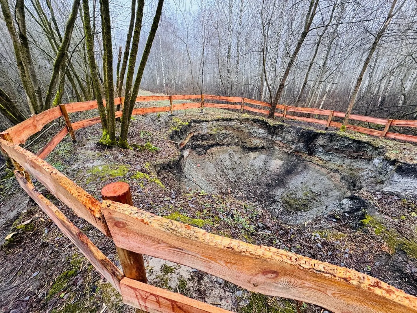Карстовая воронка