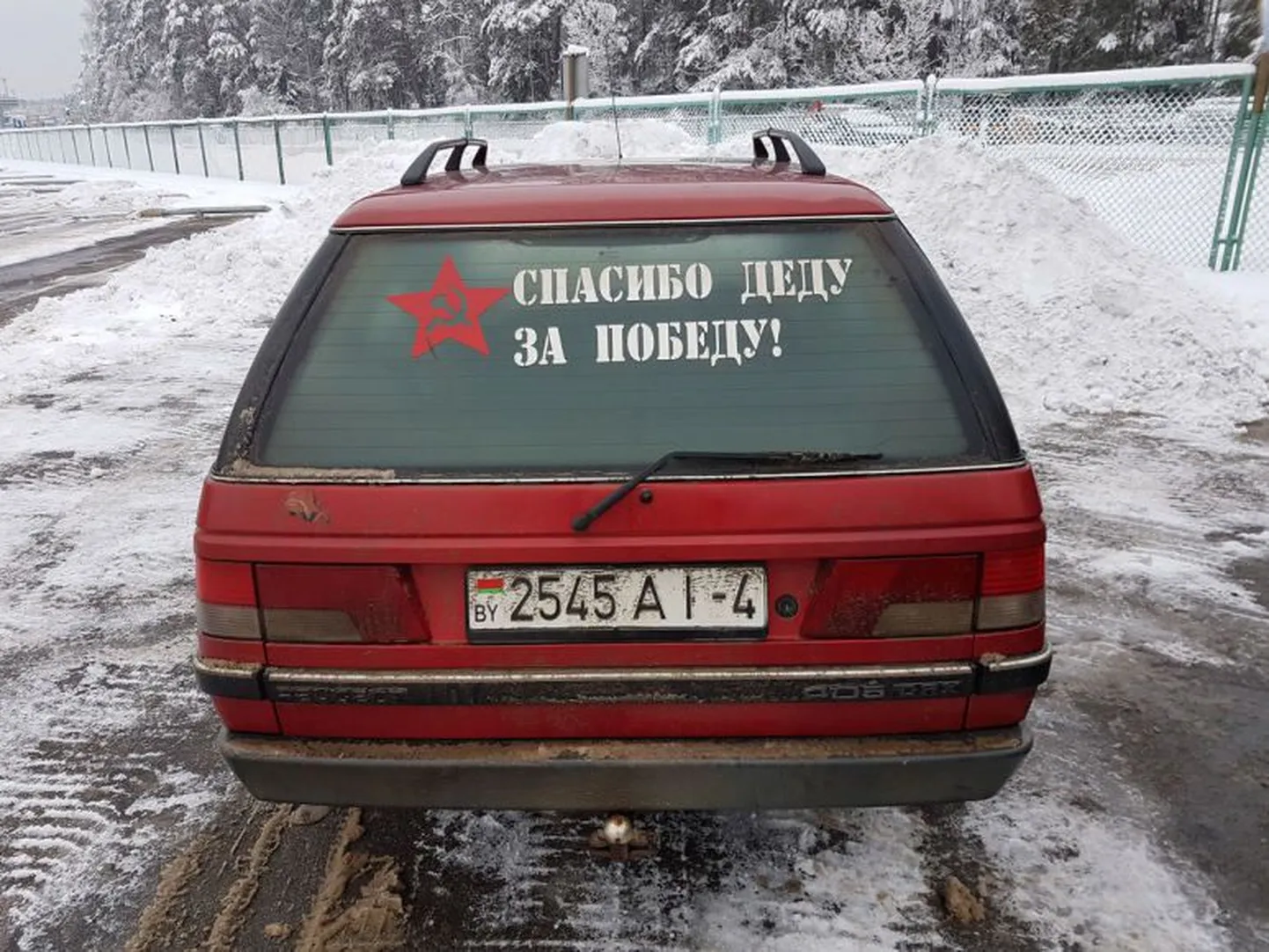 Artikli foto