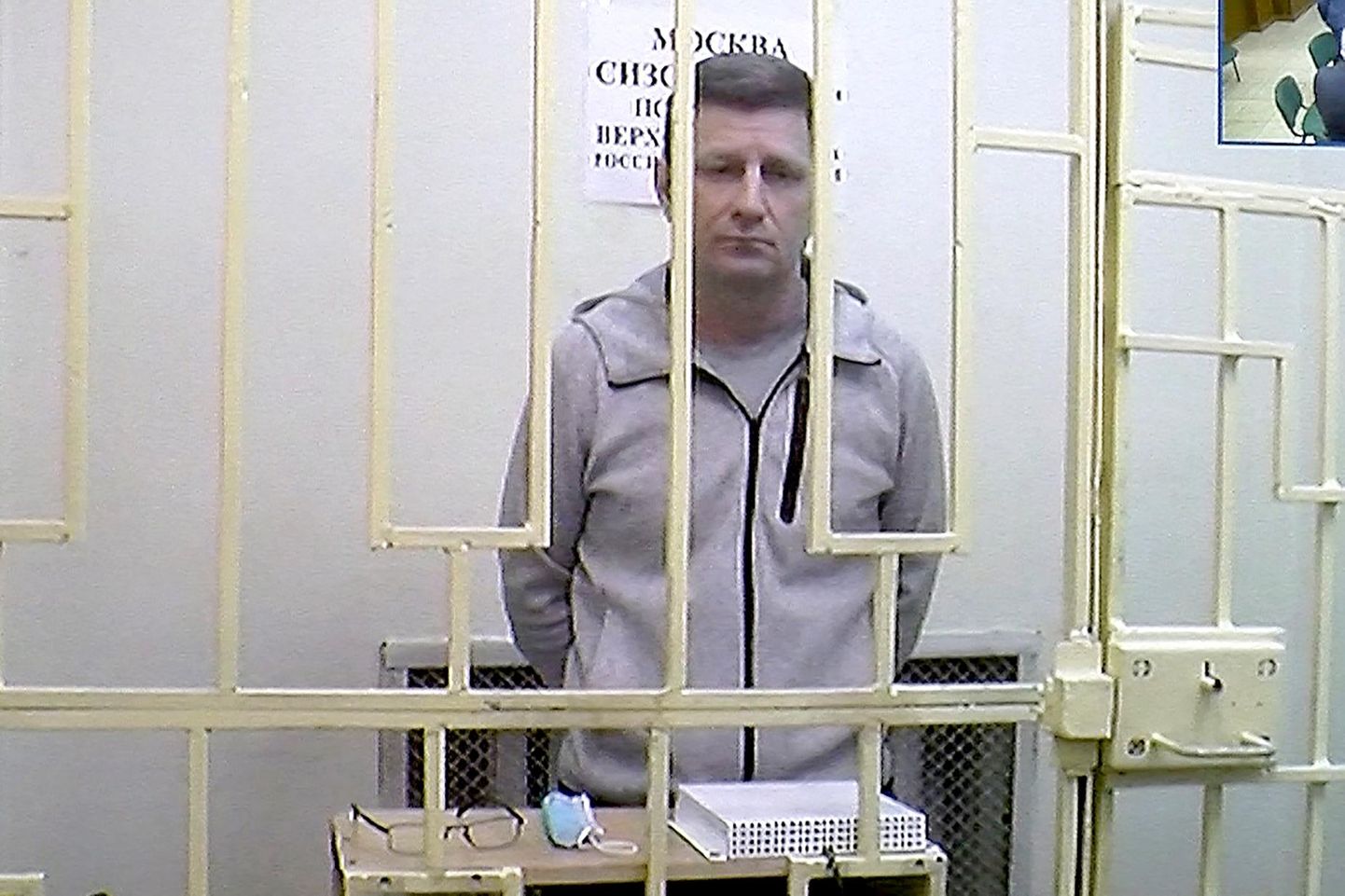Sergei Furgal eelmise aasta 23. detsembril
videosilla vahendusel Moskva kohtus. 
