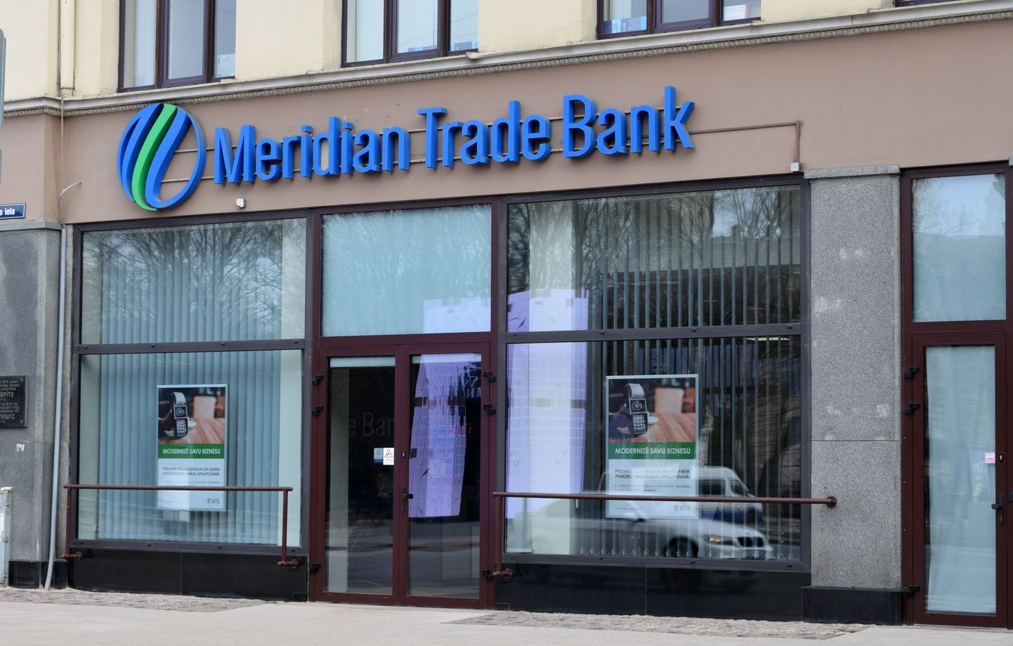 ''Meridian Trade Bank'' filiāles Elizabetes ielā.