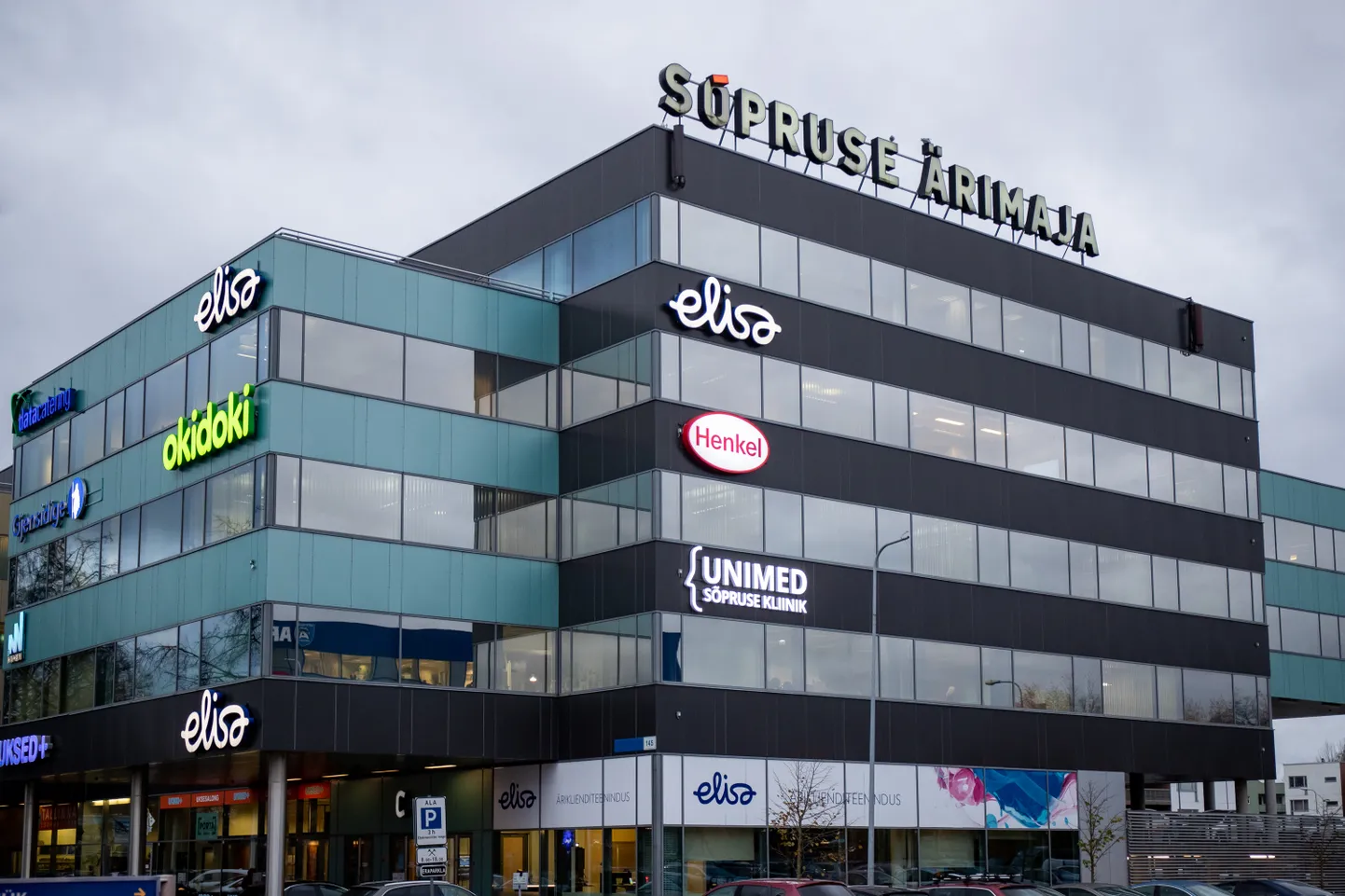 Elisa kontor Sõpruse Ärimajas.