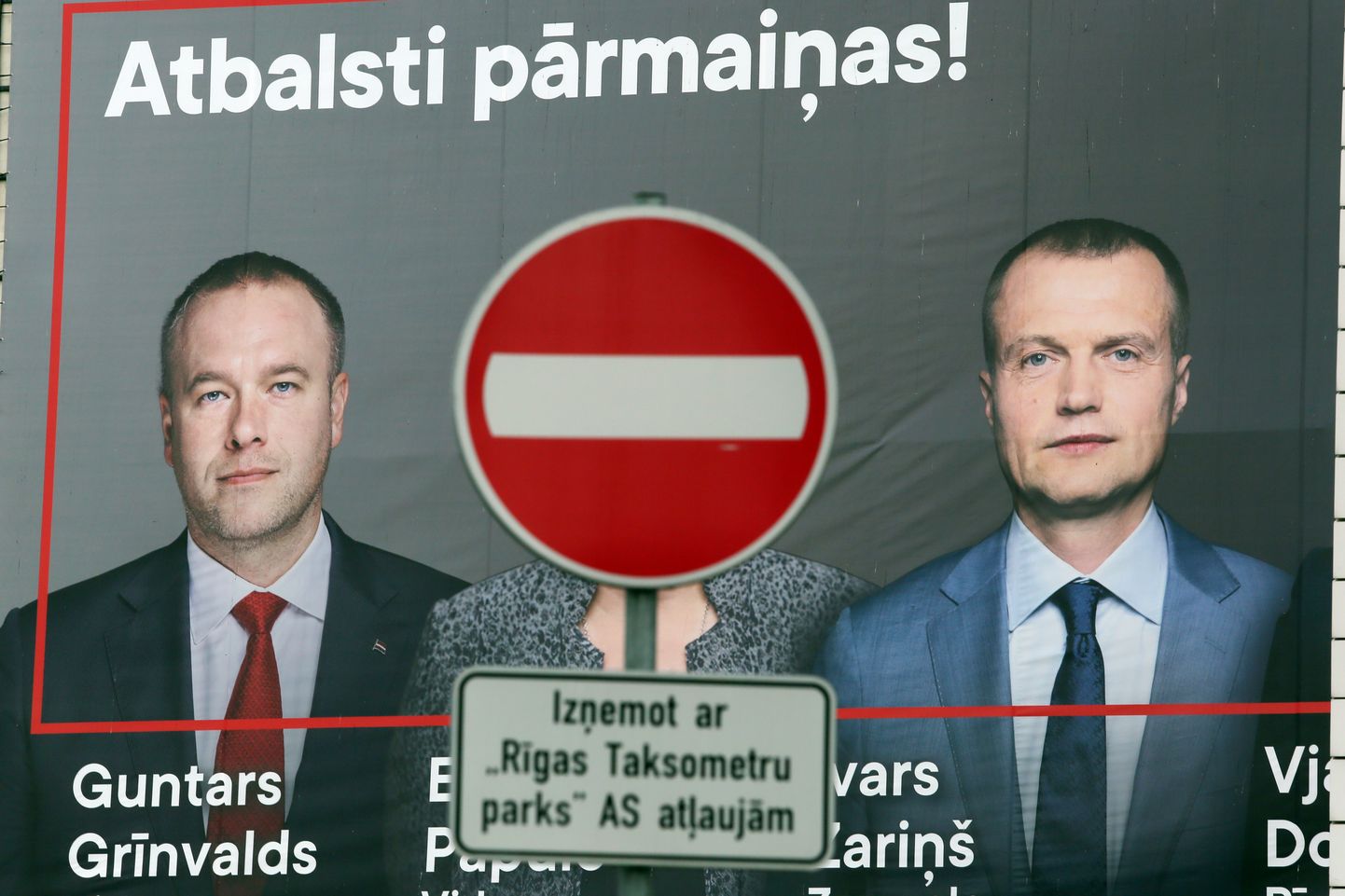 Реклама партии "Согласие" перед выборами в 13-й Сейм