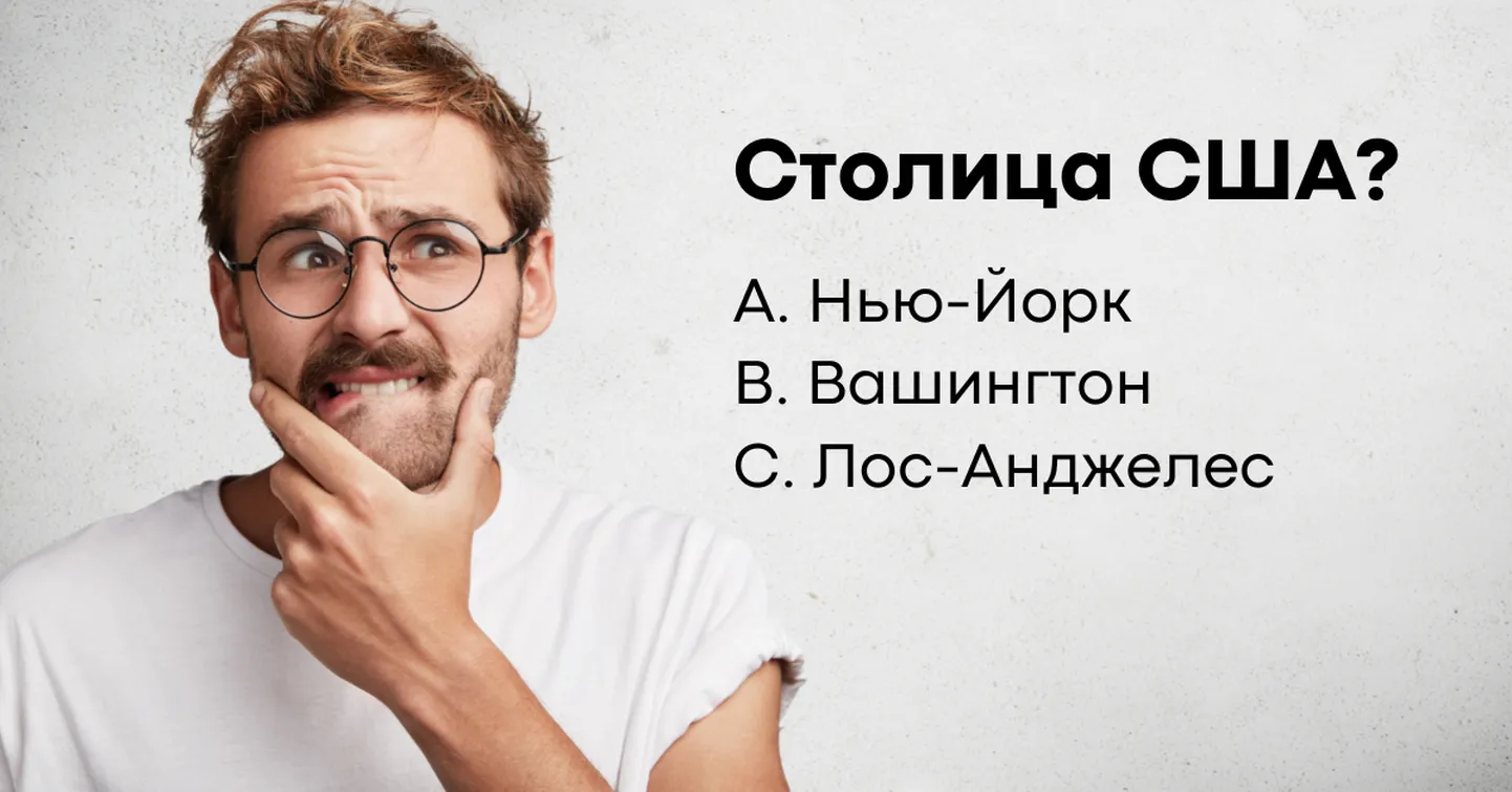Иллюстративное фото
