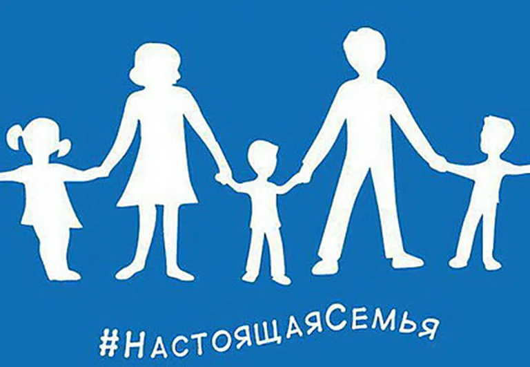 Фото статьи