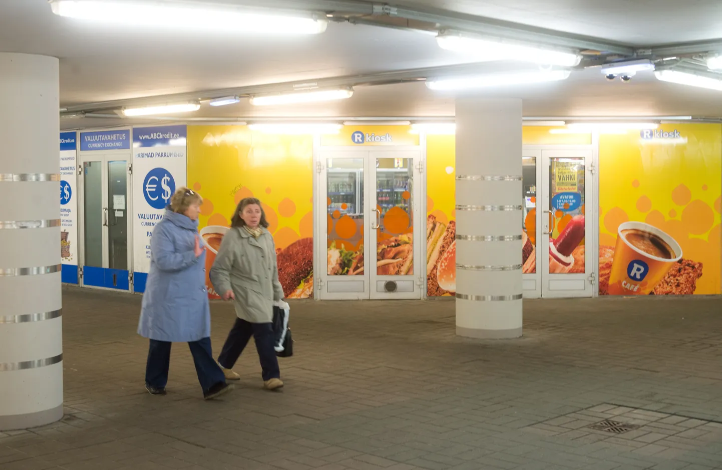 R-Kiosk.