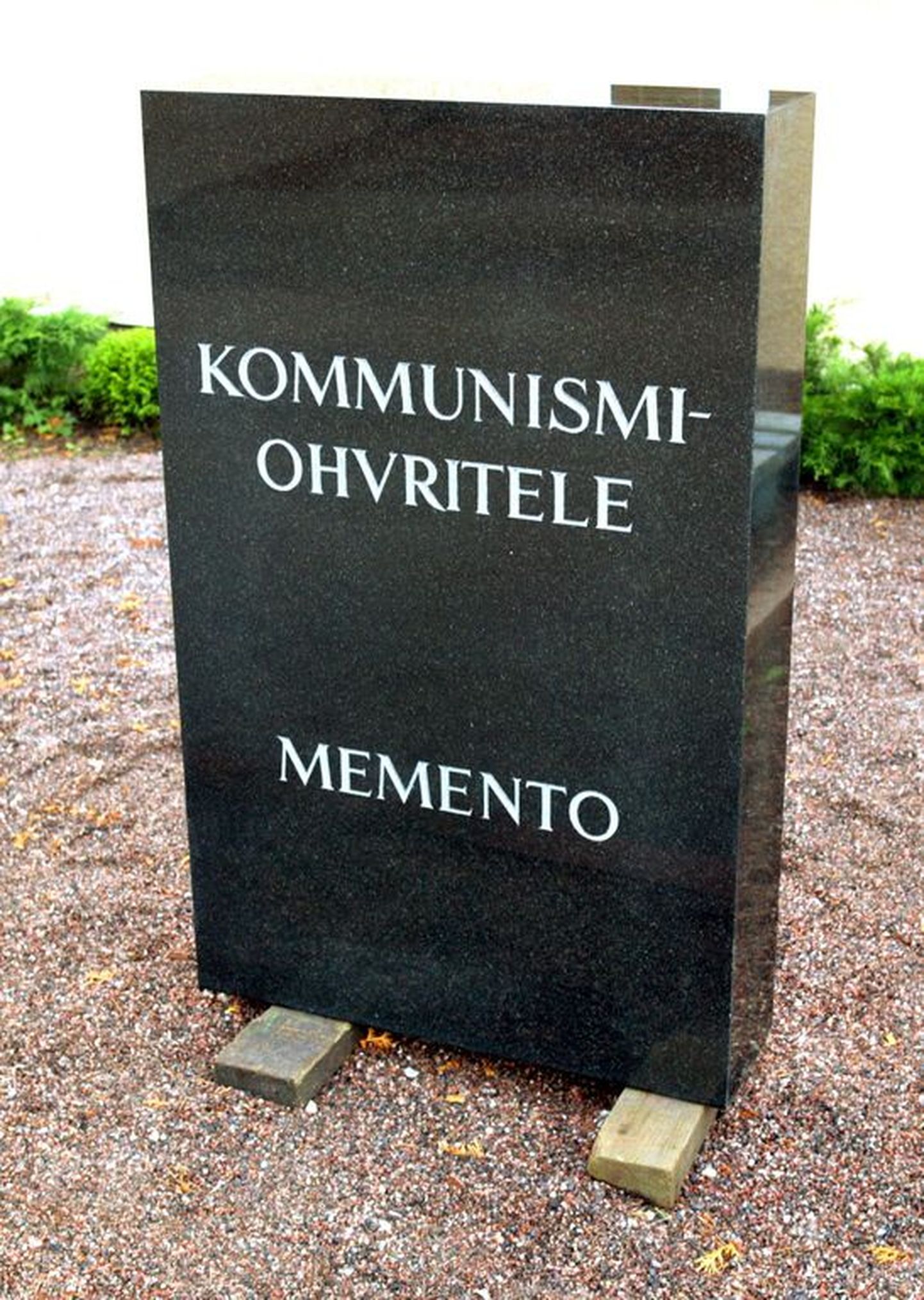 Kommunismiohvrite mälestuskivi Tallinnas..