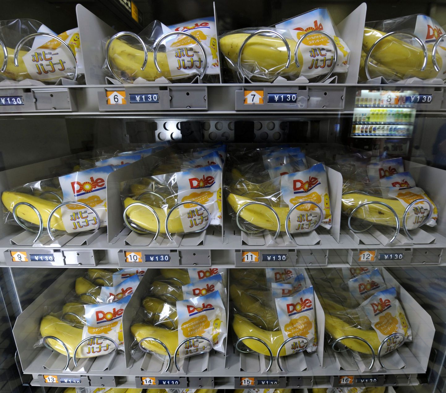 Banaaniautomaat Tokyos