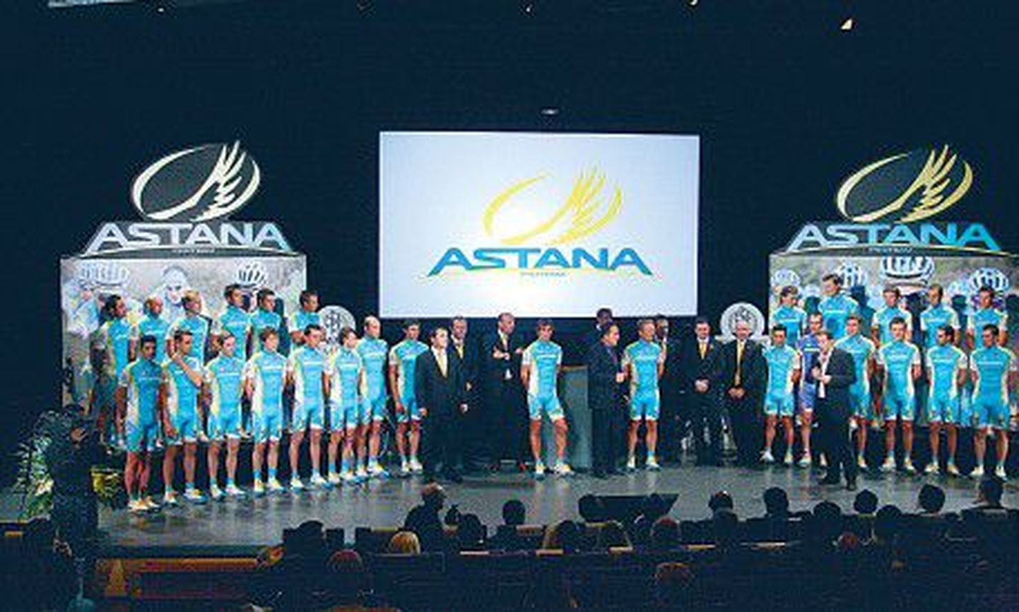 На презентацию команды «Астана» прибыло несколько сотен приглашенных гостей.