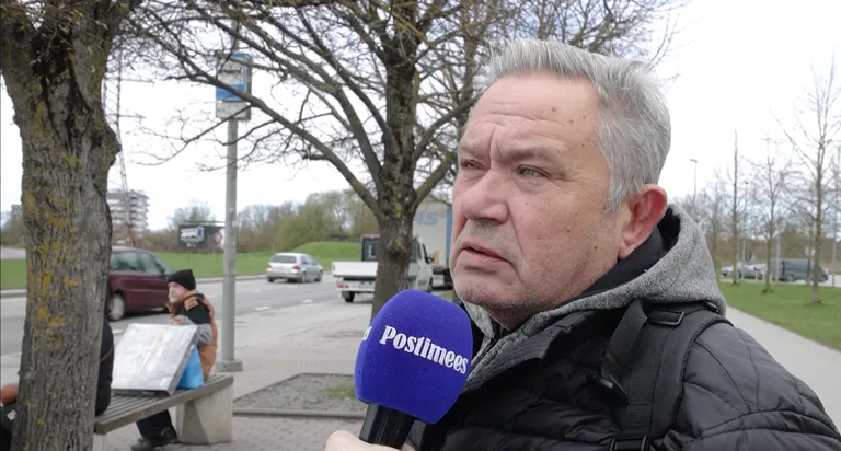 Леонид.