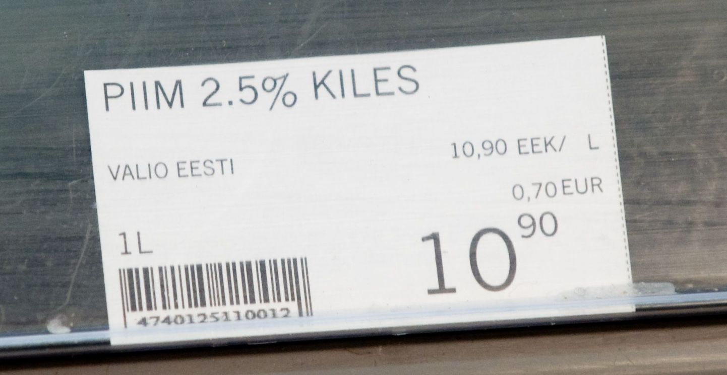 Värske pakipiima hinnasilt Tallinna Kaubamajas. Odavamalt enam ei saa.