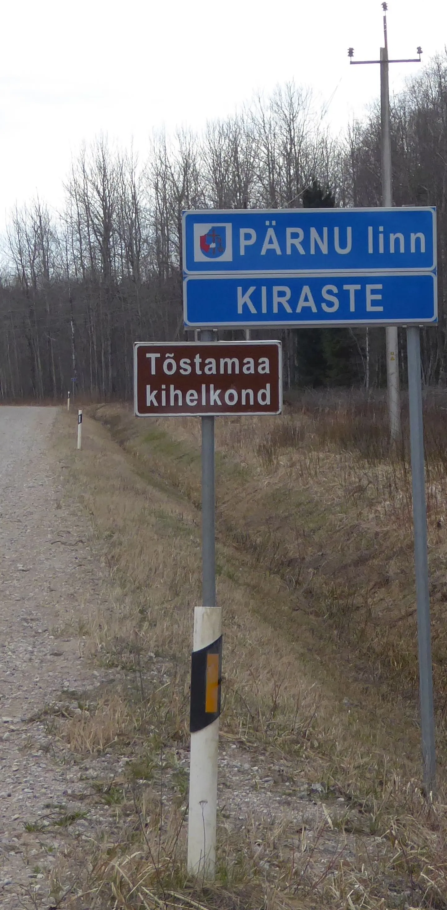 Ehk aitavad pruunid kihelkonnasildid omal tagasihoidlikul viisil kaasa kohaliku identiteedi hoidmisele ja taasloomisele.