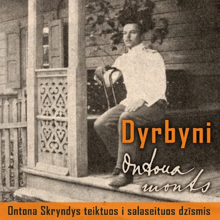 Raksta foto