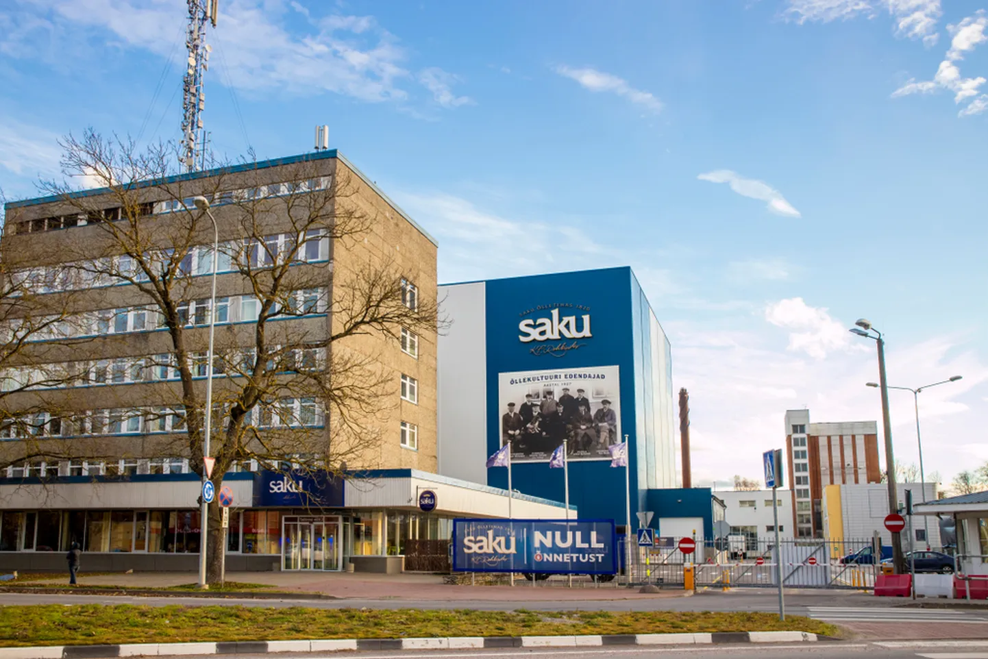 Пивной завод Saku