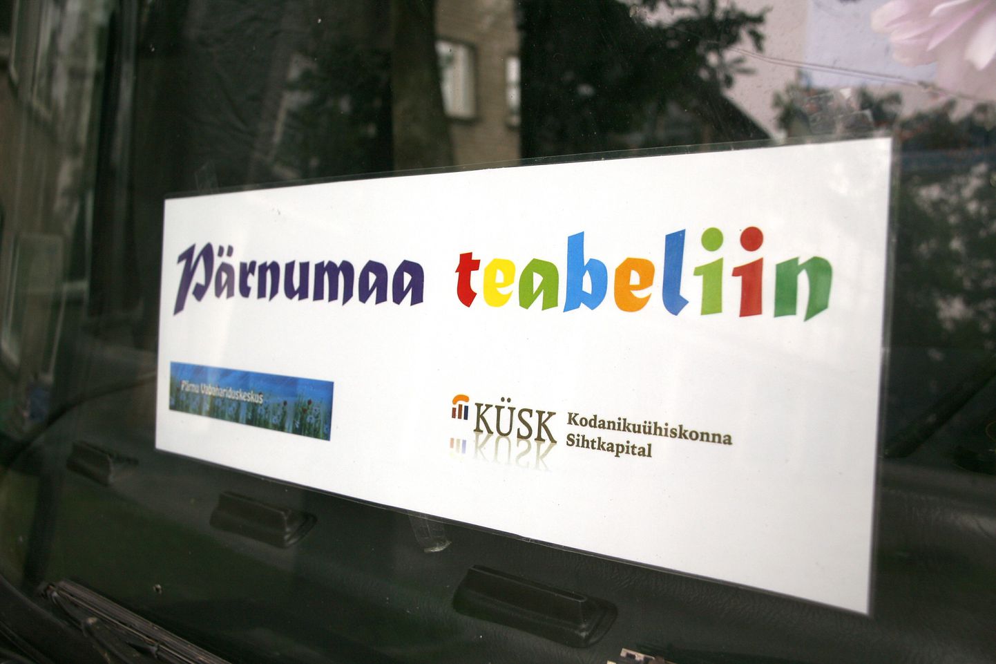 Pärnumaa kodanikuühiskonna aasta tegu 2009 oli SA Pärnu Vabahariduskeskus uudne teabeliinide projekt.