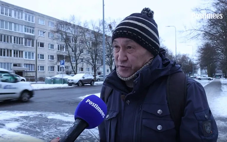 Артур.