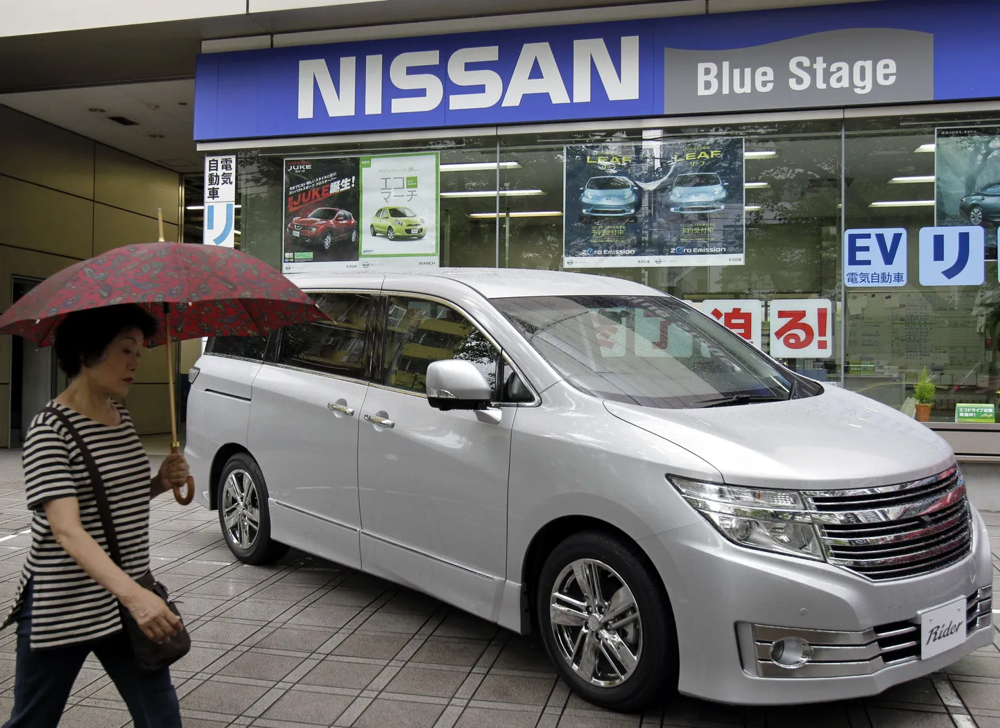 Nissani müügisalong Tokyos.