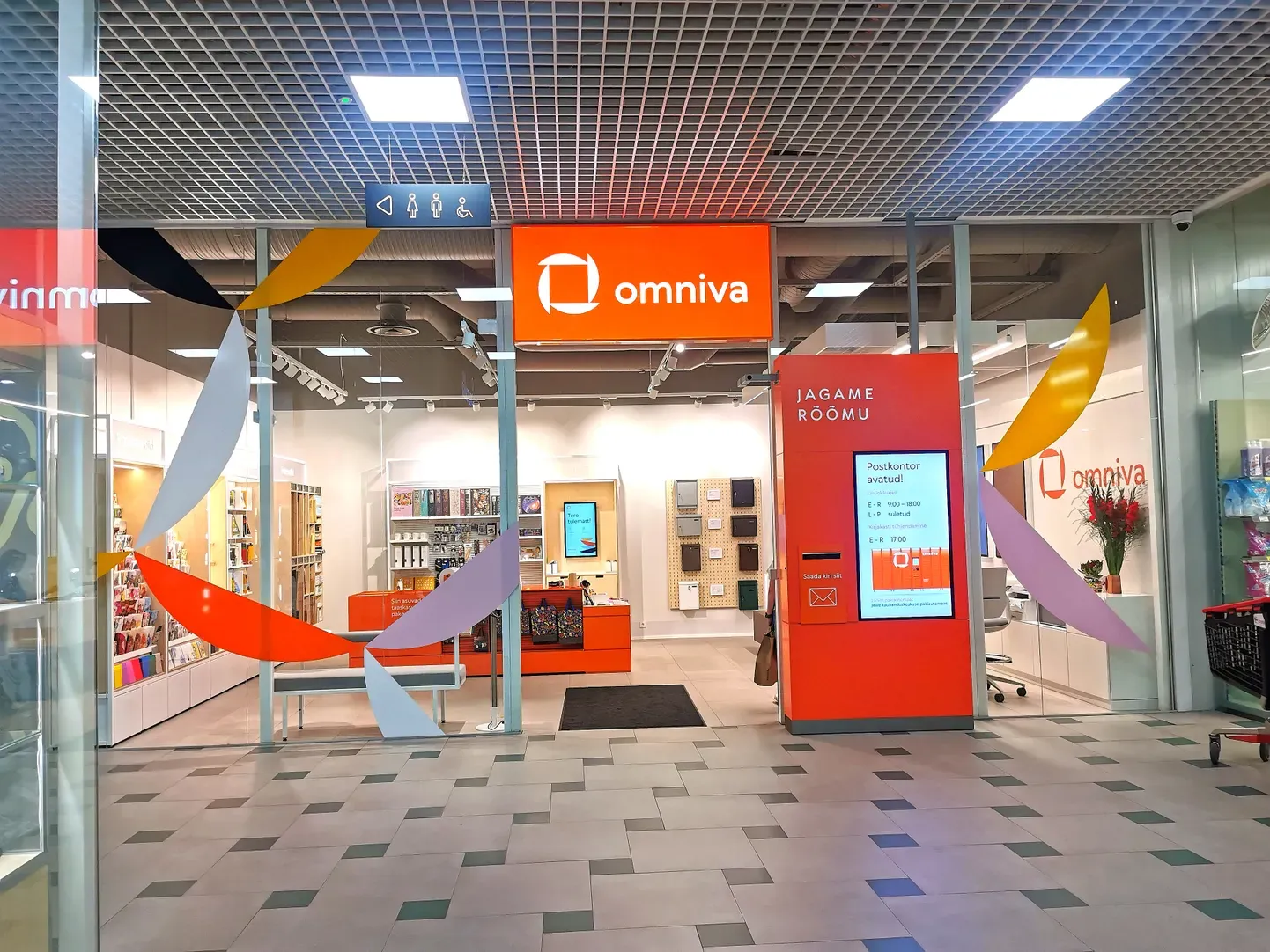 Почтовая контора Omniva.
