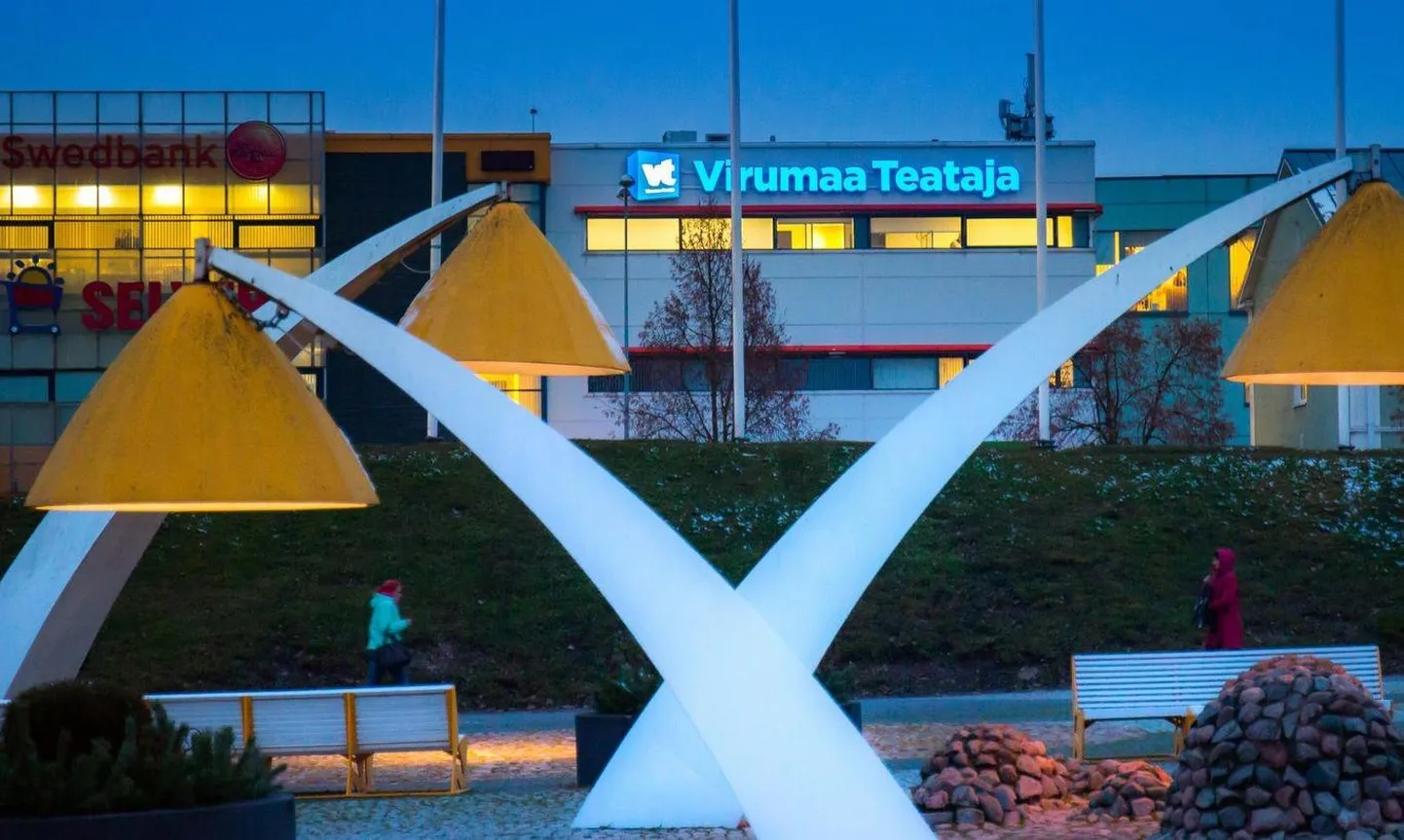 Virumaa Teataja.