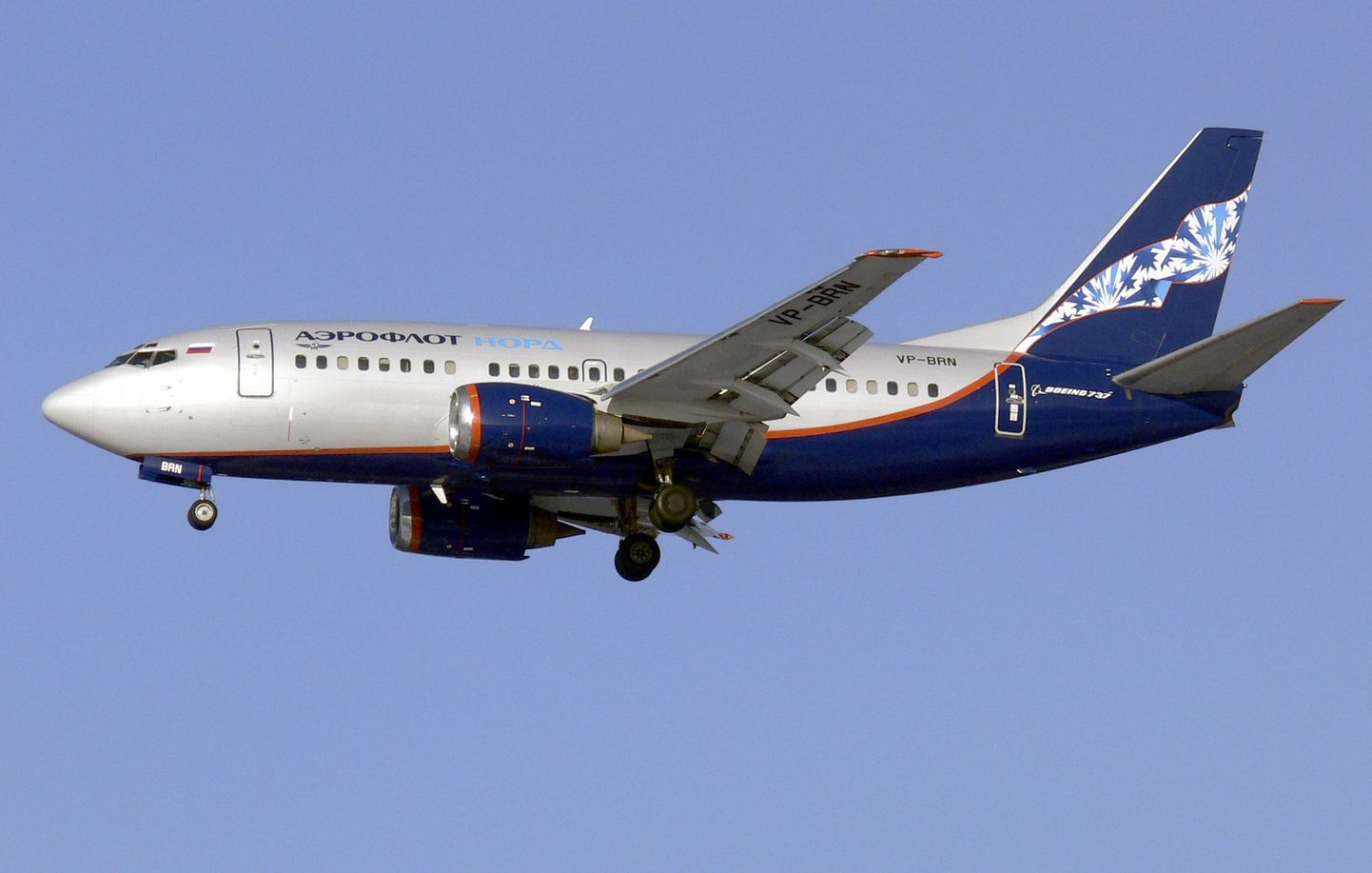 Aerofloti lennuk Boeing-737-500.